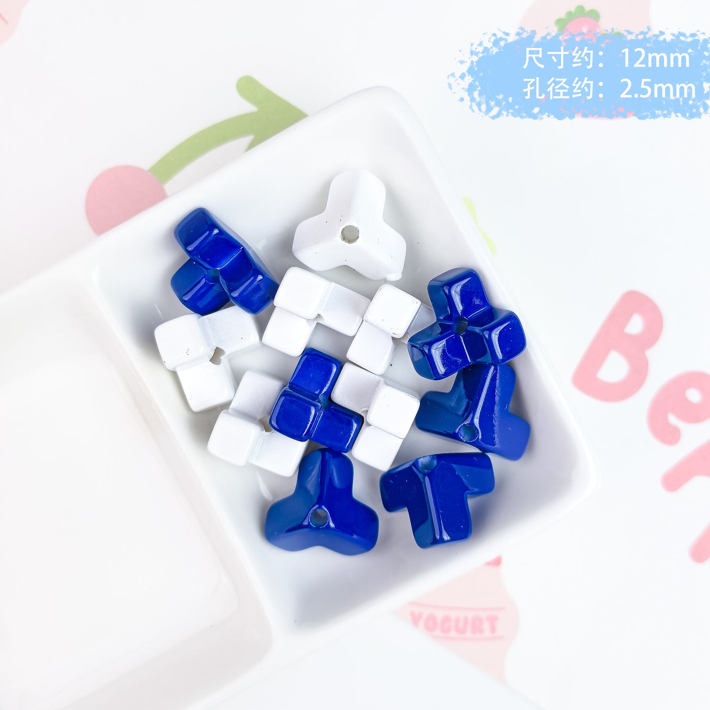 Cream Painted Macaron Beads