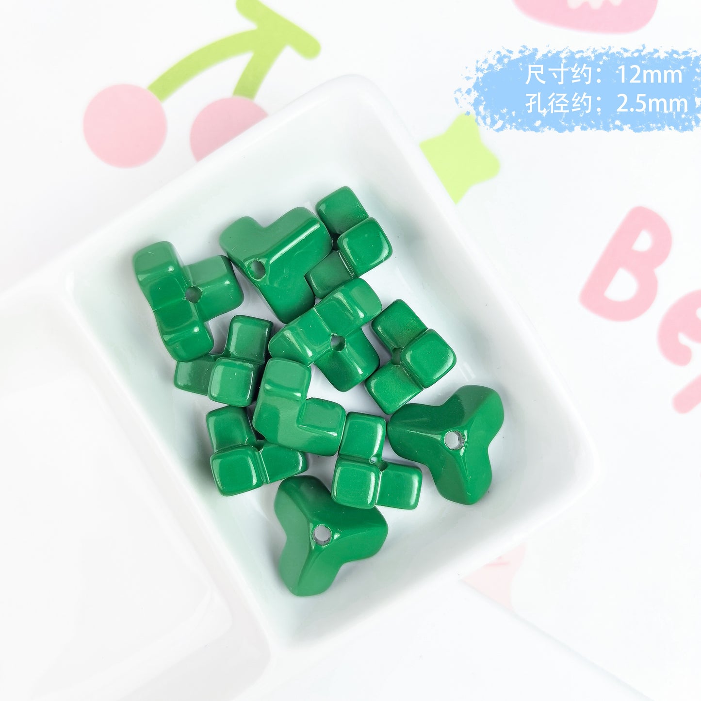 Cream Painted Macaron Beads
