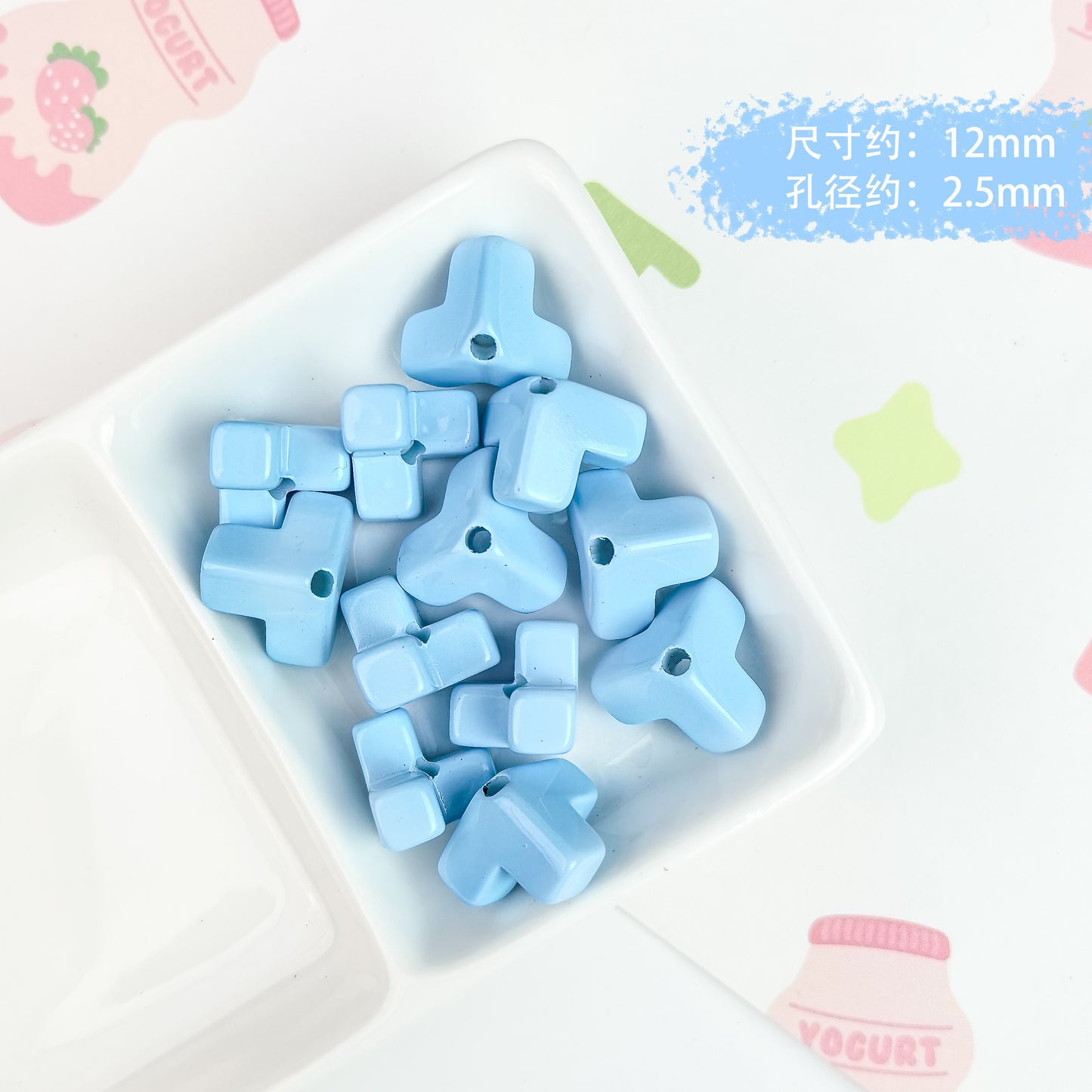 Cream Painted Macaron Beads