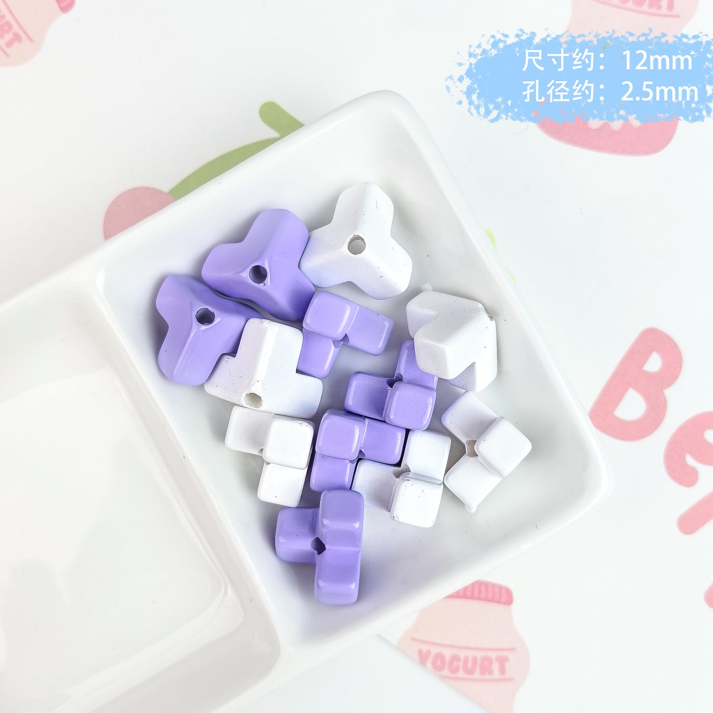 Cream Painted Macaron Beads