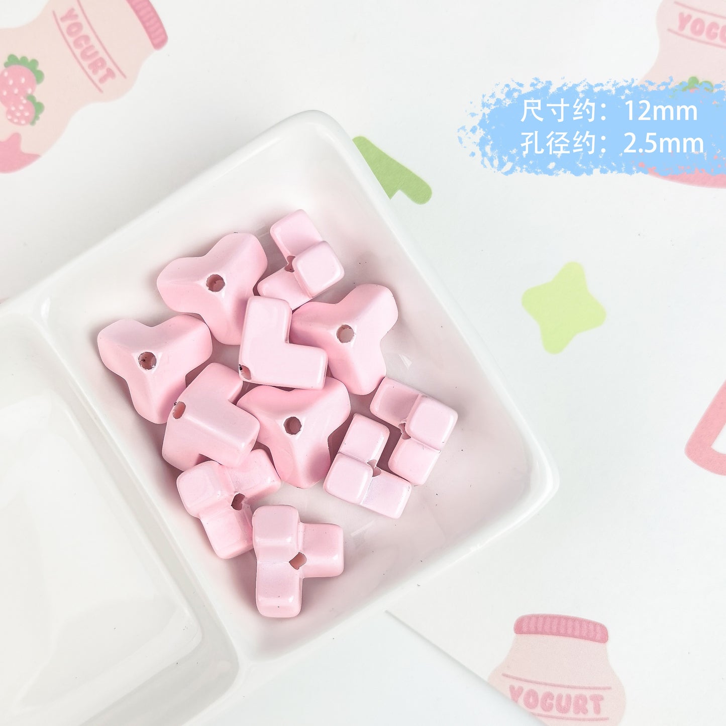 Cream Painted Macaron Beads