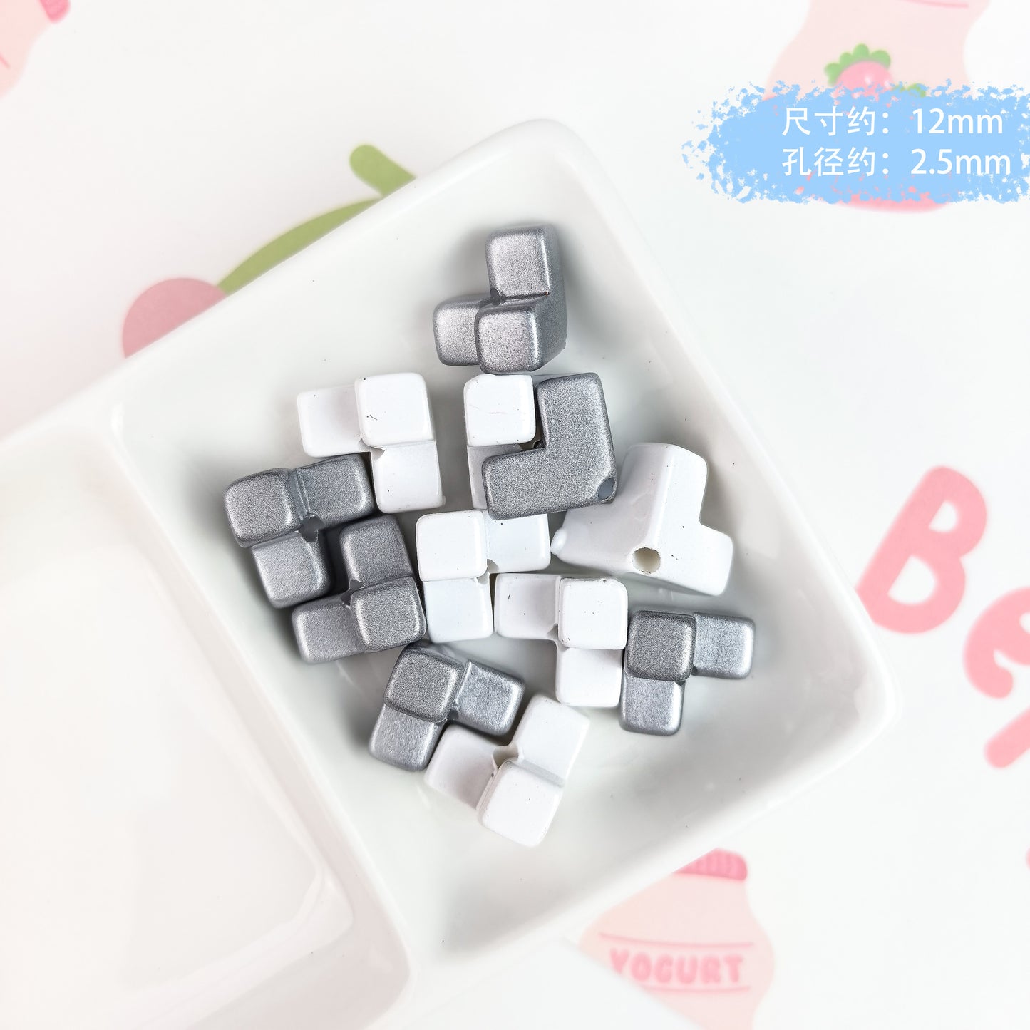 Cream Painted Macaron Beads