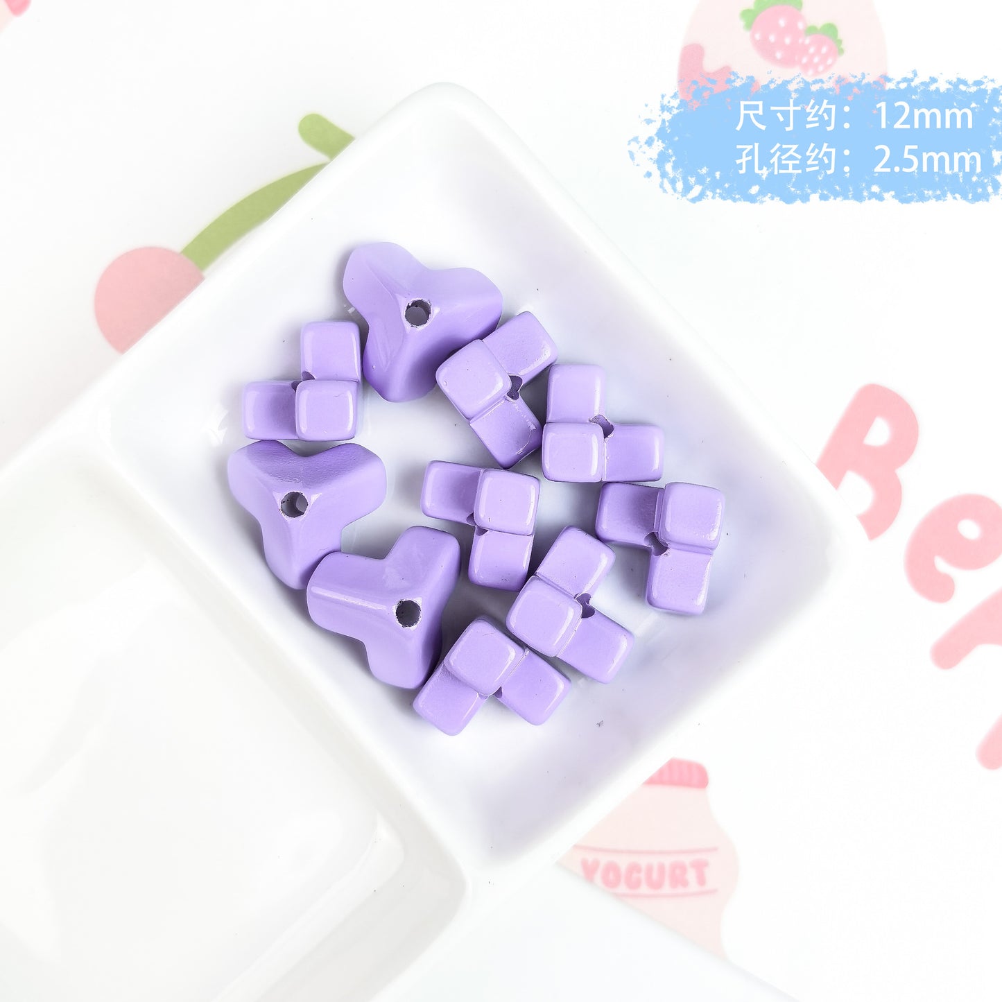 Cream Painted Macaron Beads