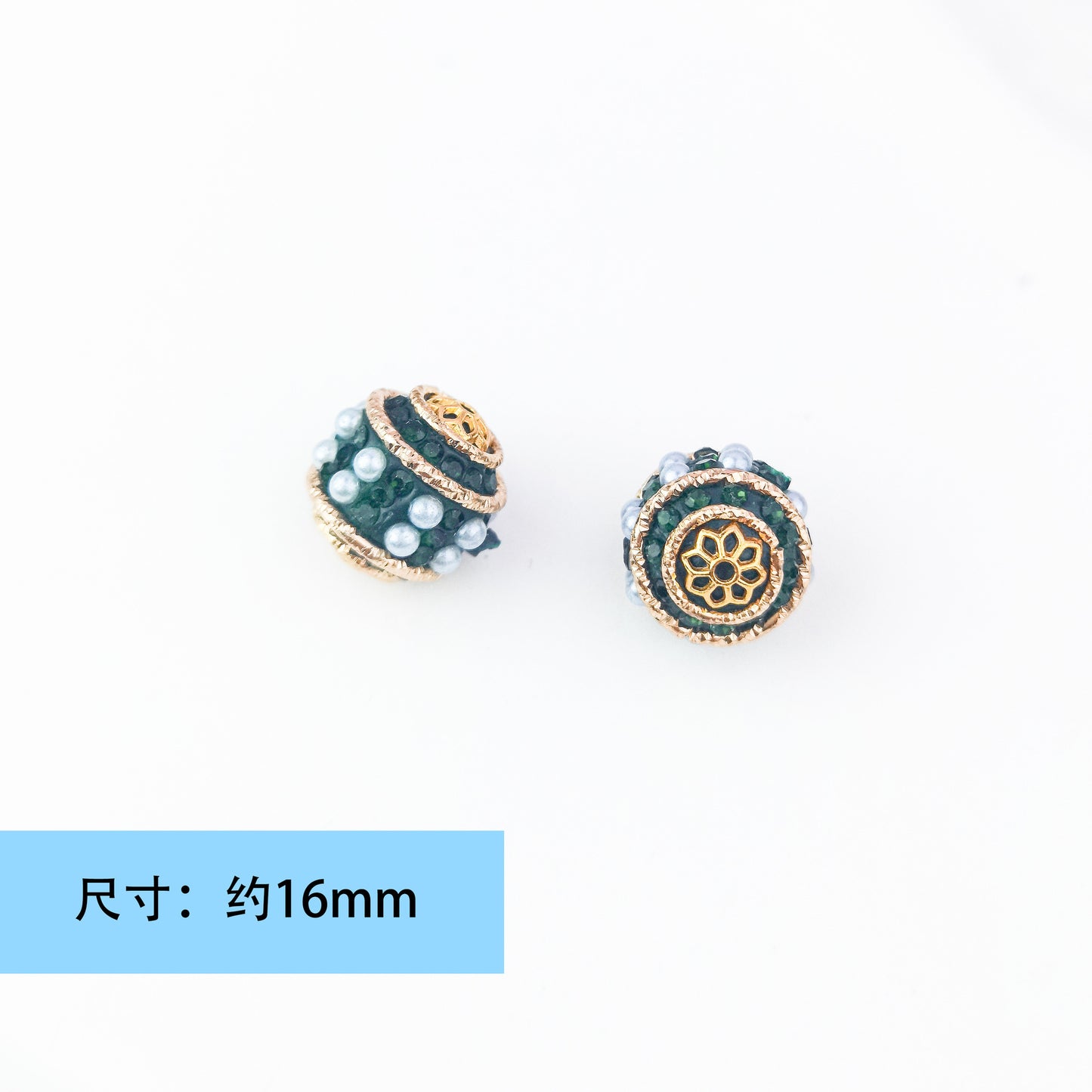 Colorful Pearl Clay Beads