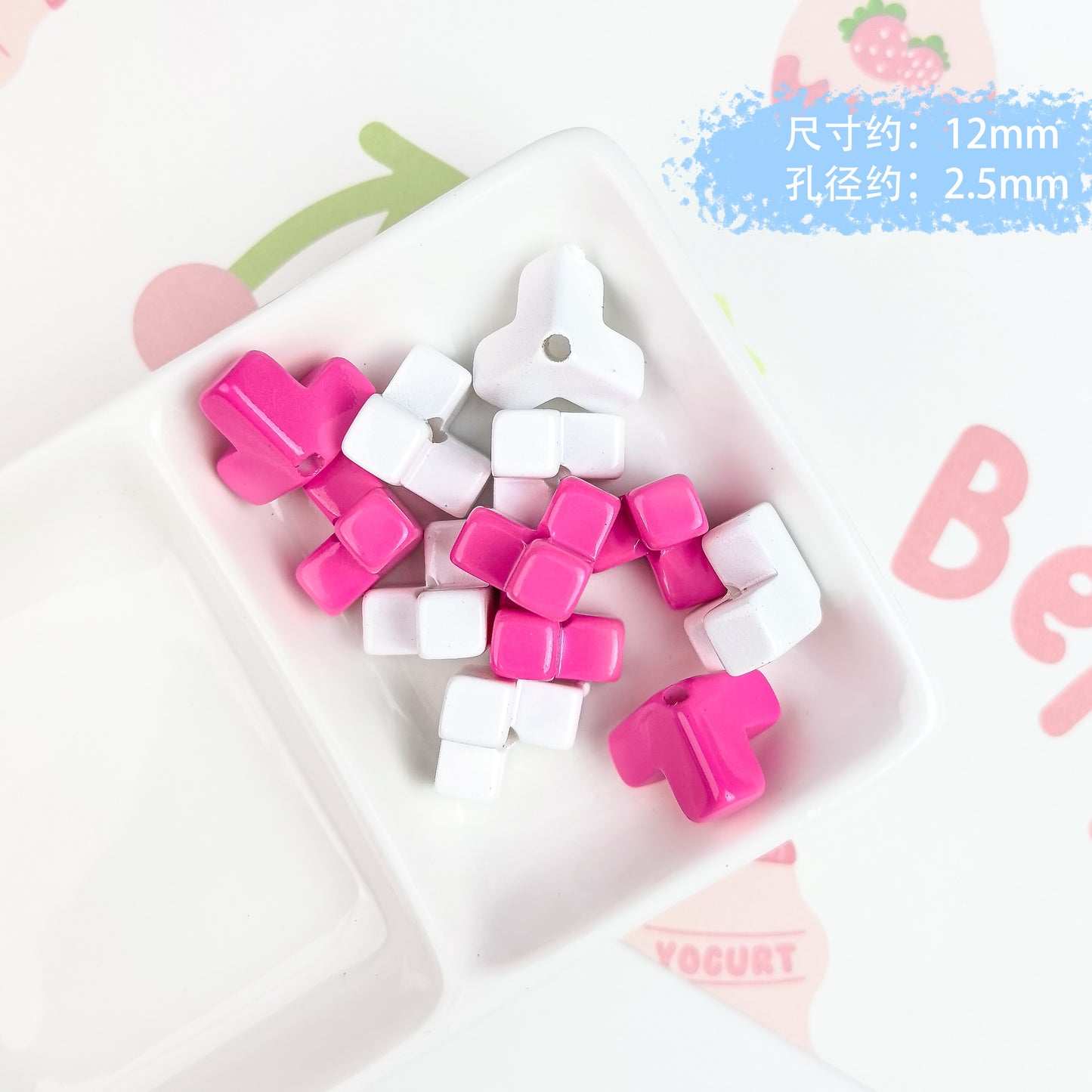 Cream Painted Macaron Beads