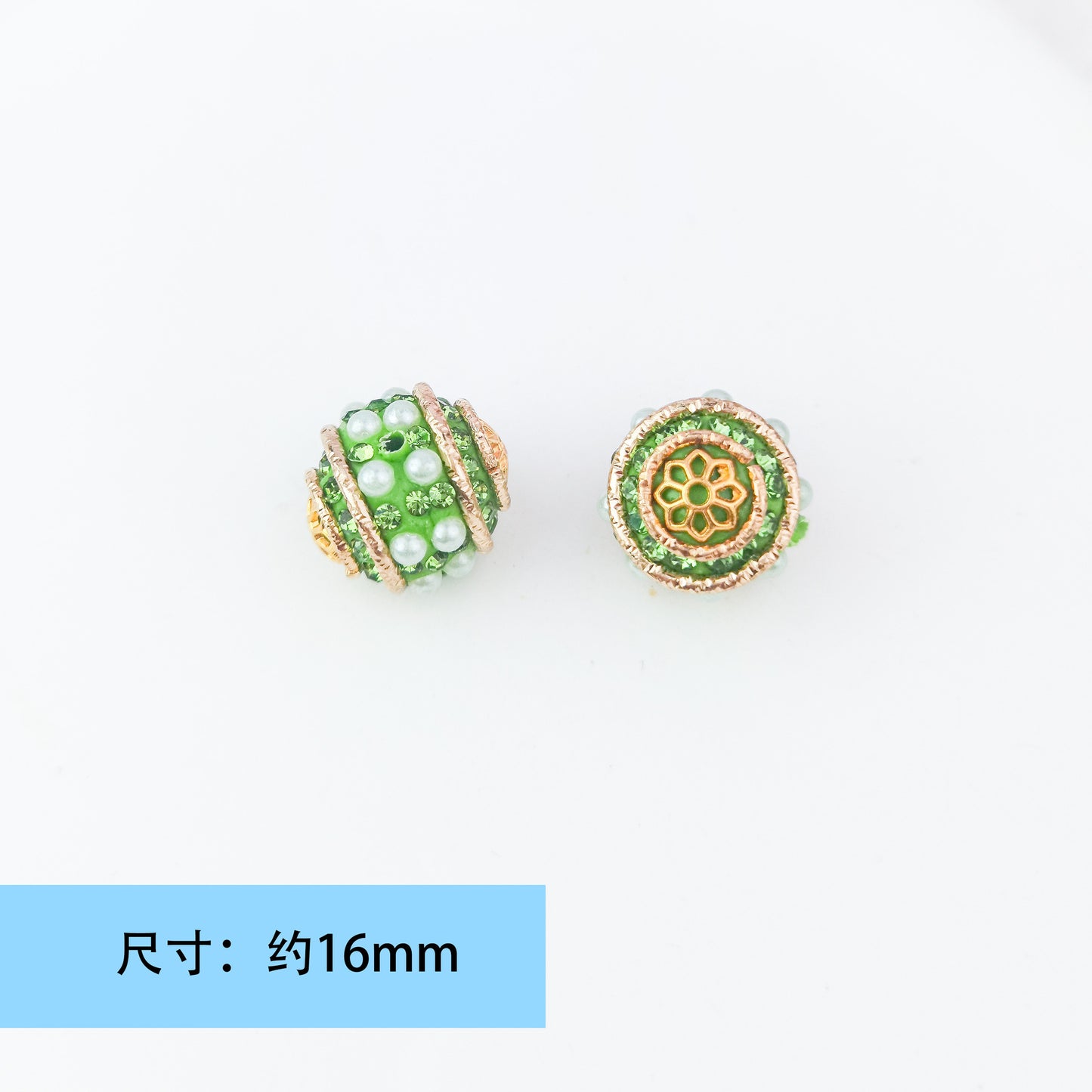 Colorful Pearl Clay Beads