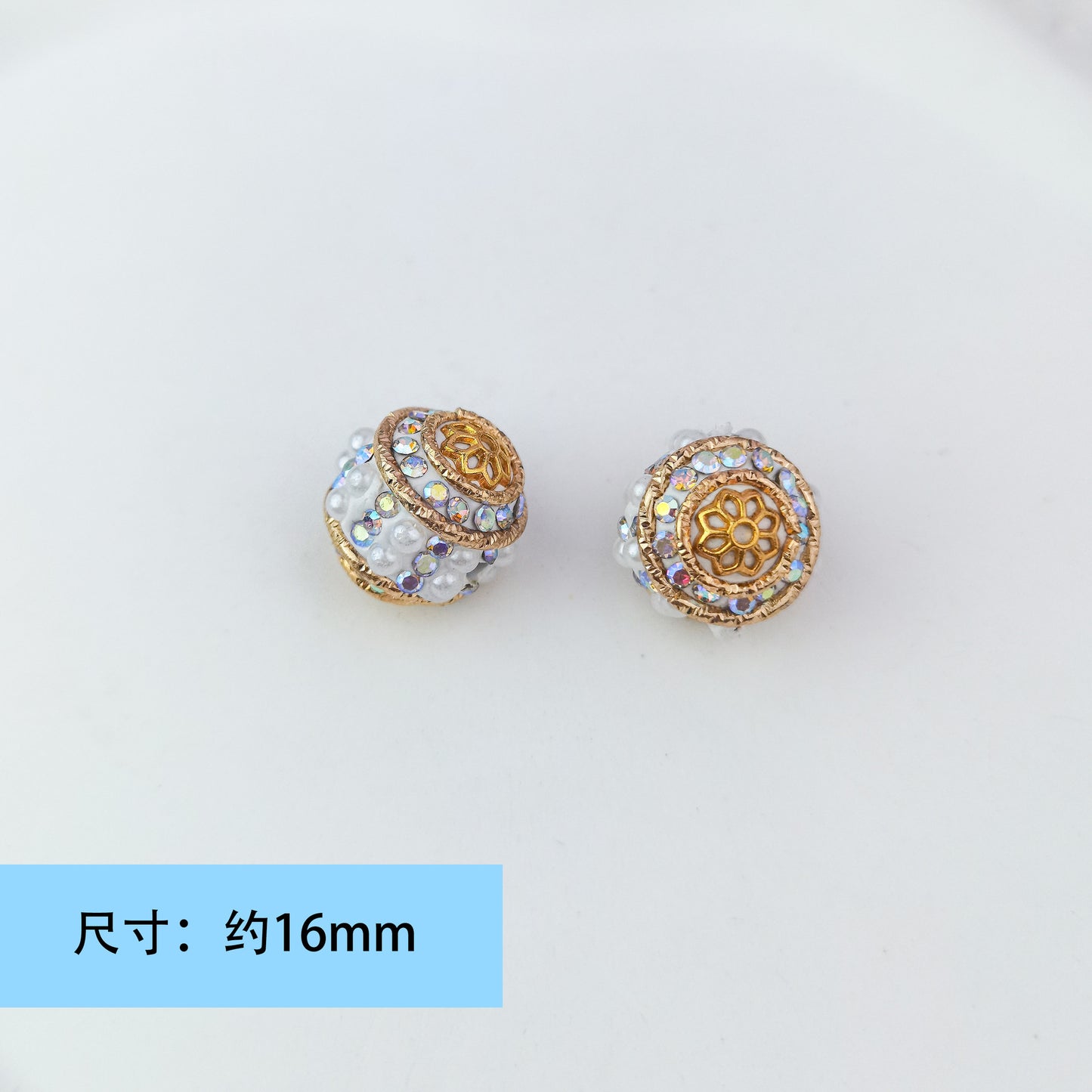 Colorful Pearl Clay Beads
