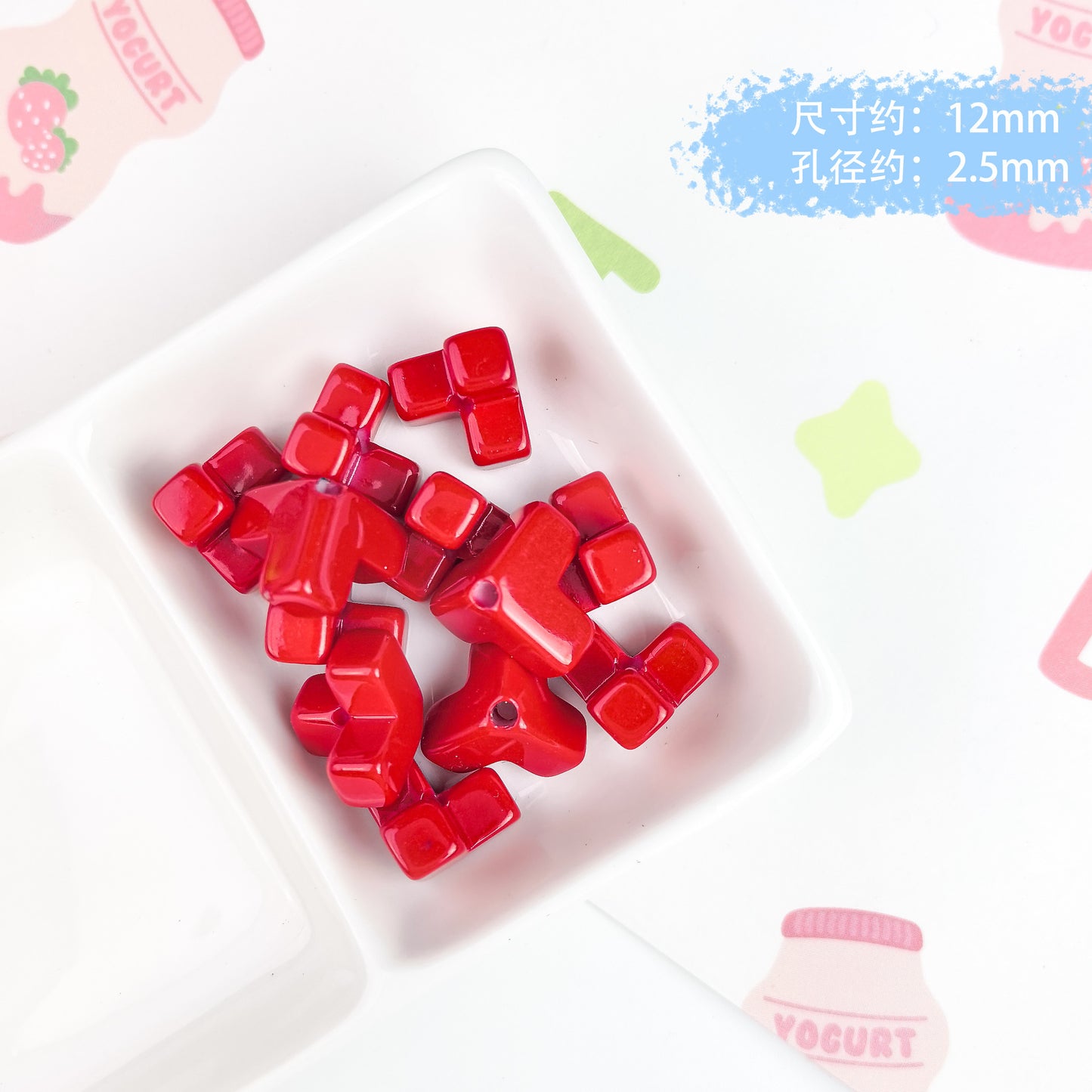 Cream Painted Macaron Beads