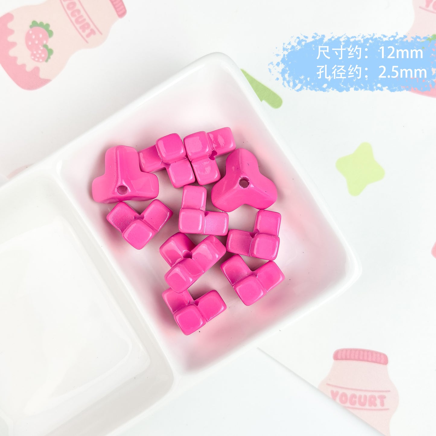 Cream Painted Macaron Beads