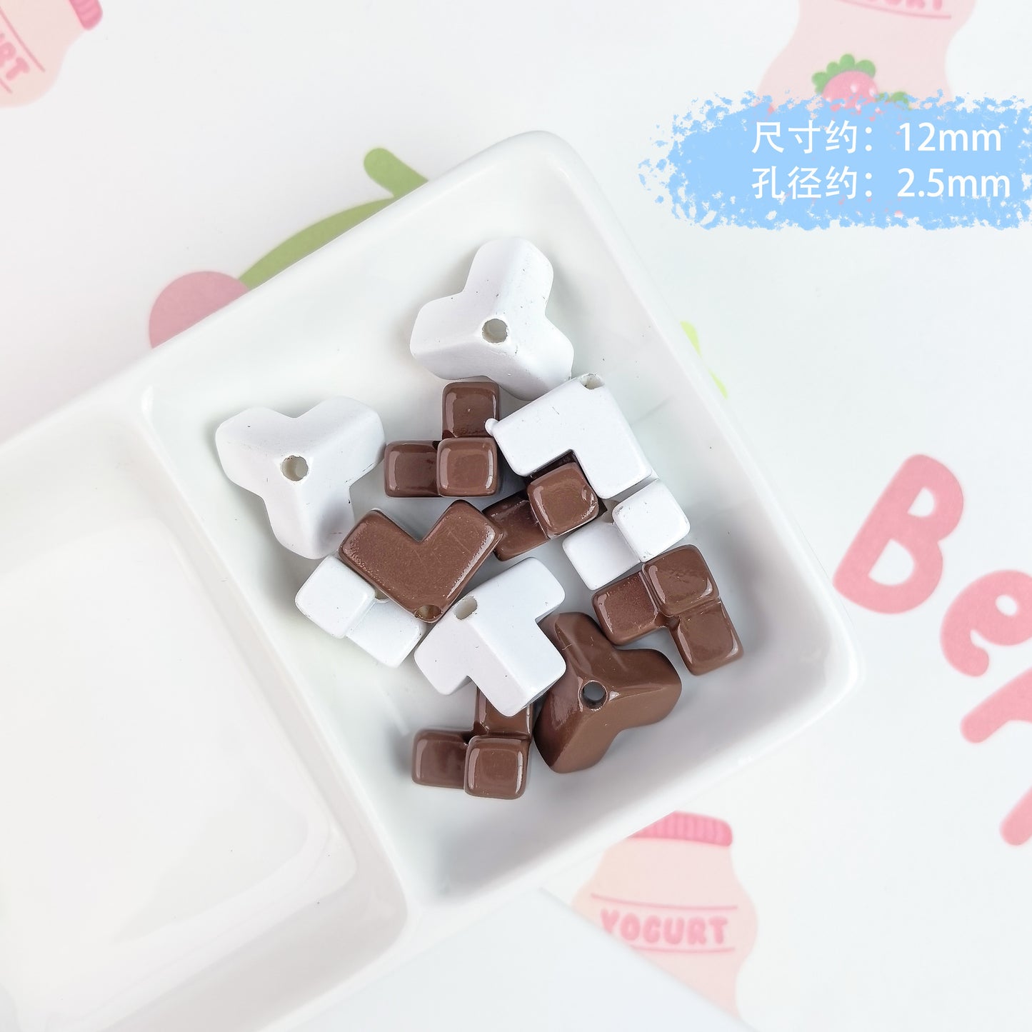 Cream Painted Macaron Beads