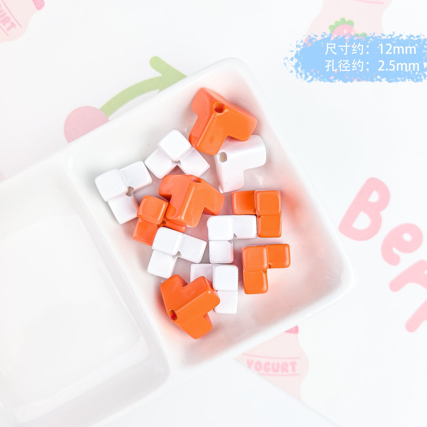 Cream Painted Macaron Beads
