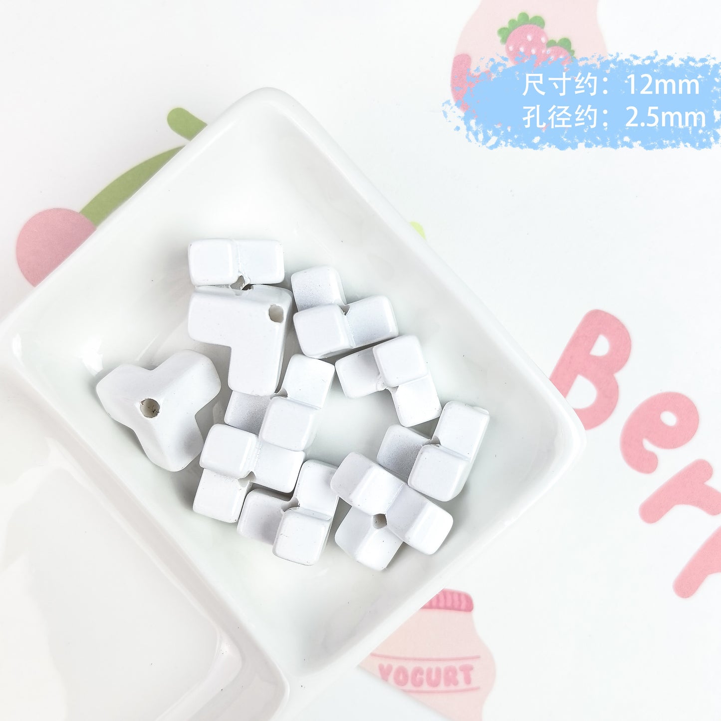 Cream Painted Macaron Beads