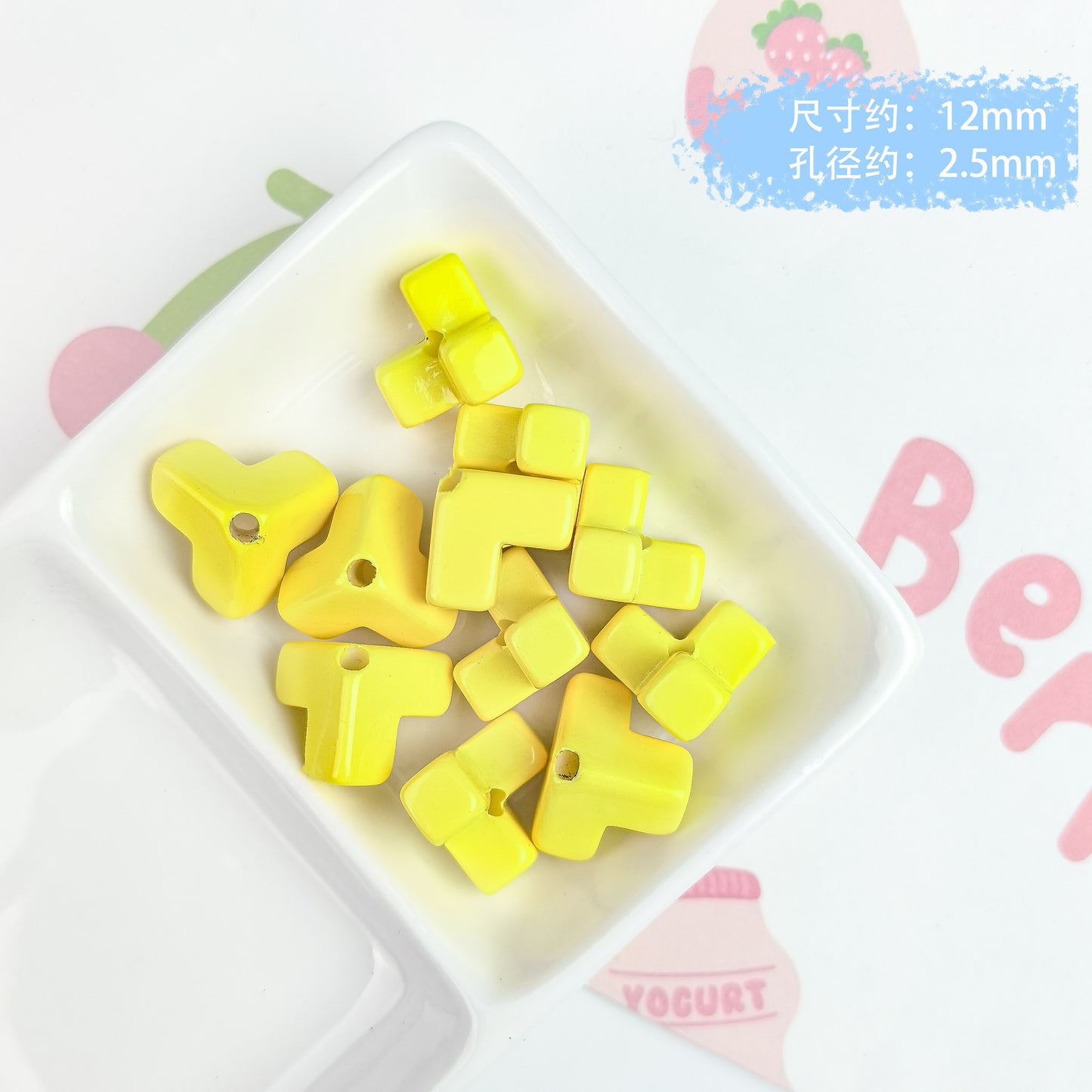 Cream Painted Macaron Beads