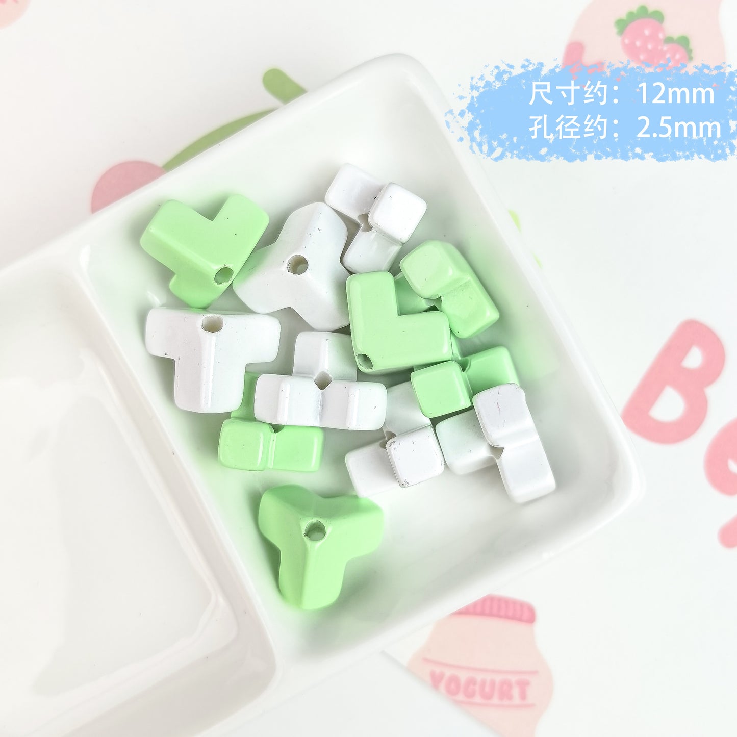 Cream Painted Macaron Beads