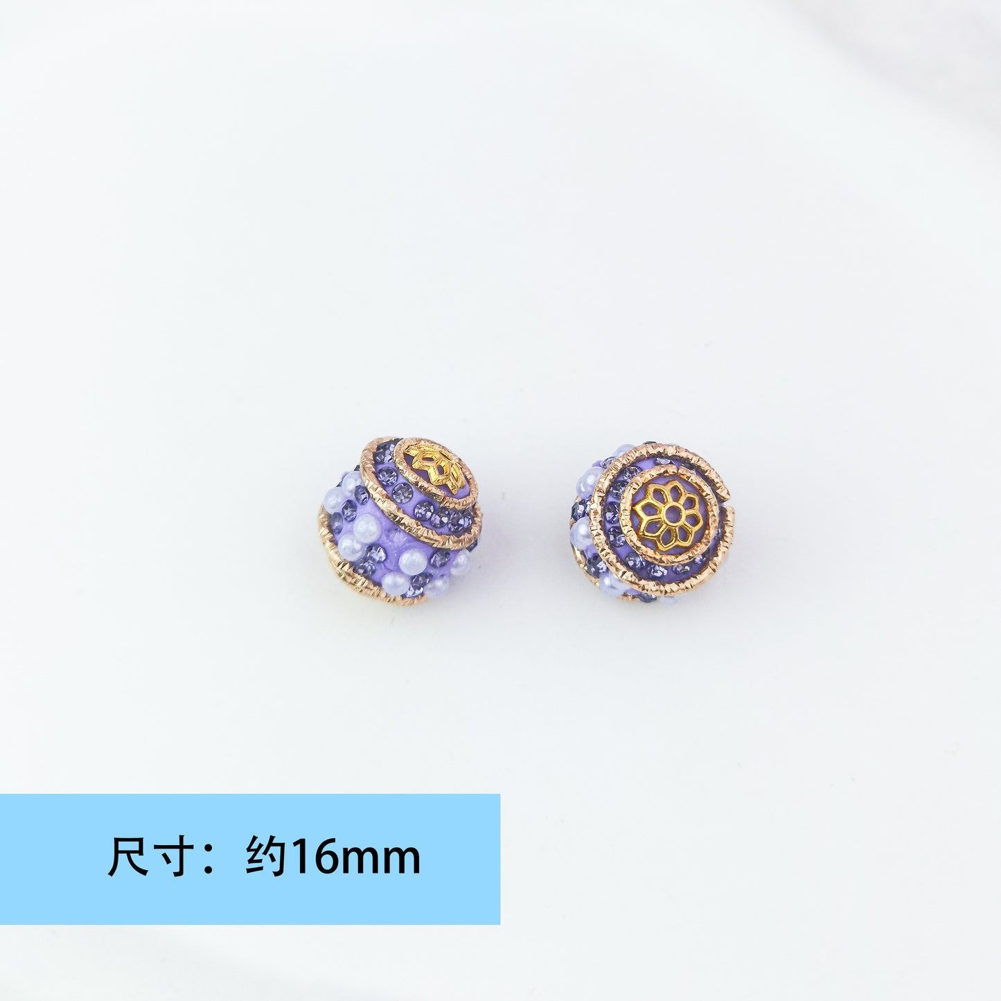 Colorful Pearl Clay Beads