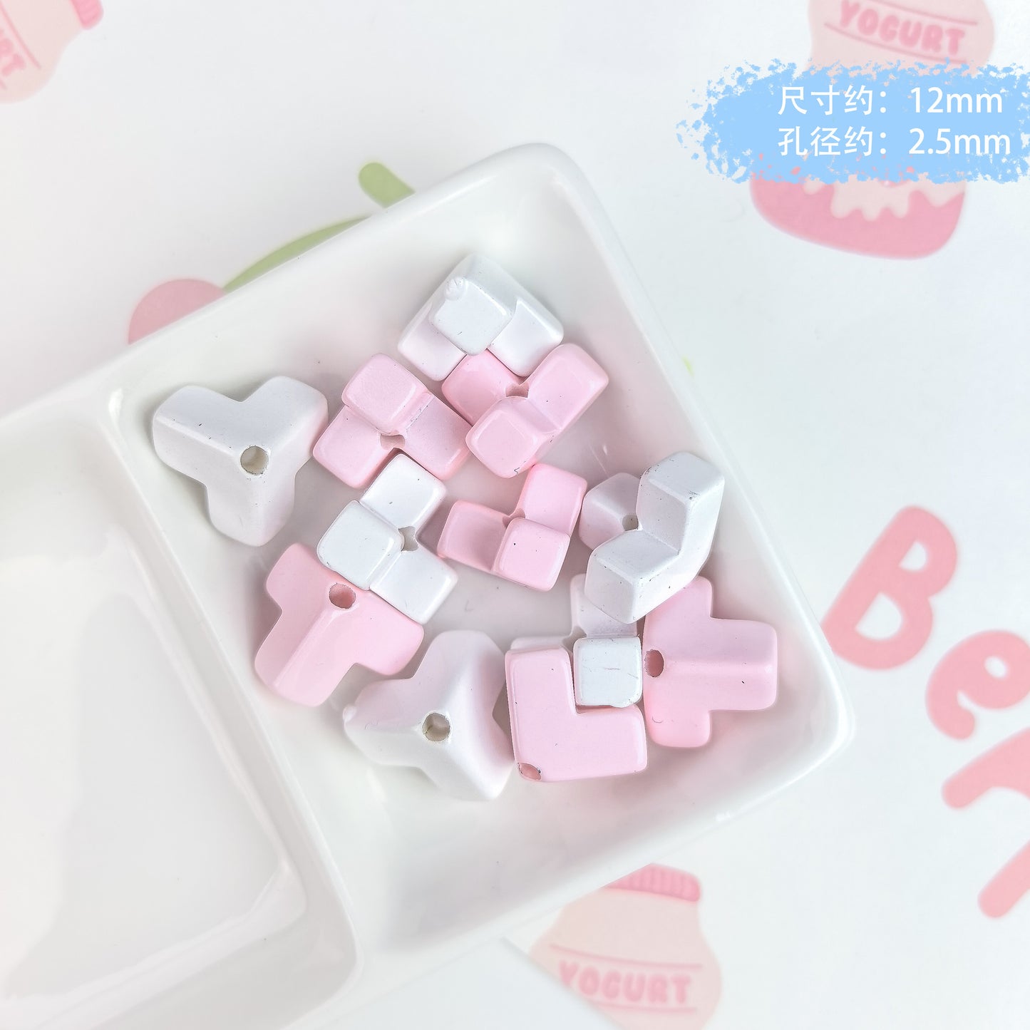Cream Painted Macaron Beads