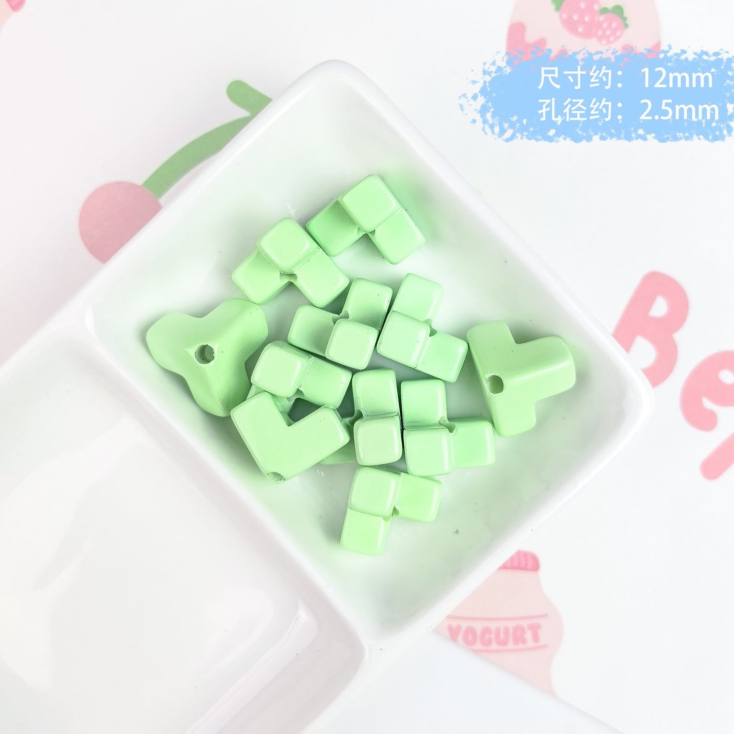Cream Painted Macaron Beads