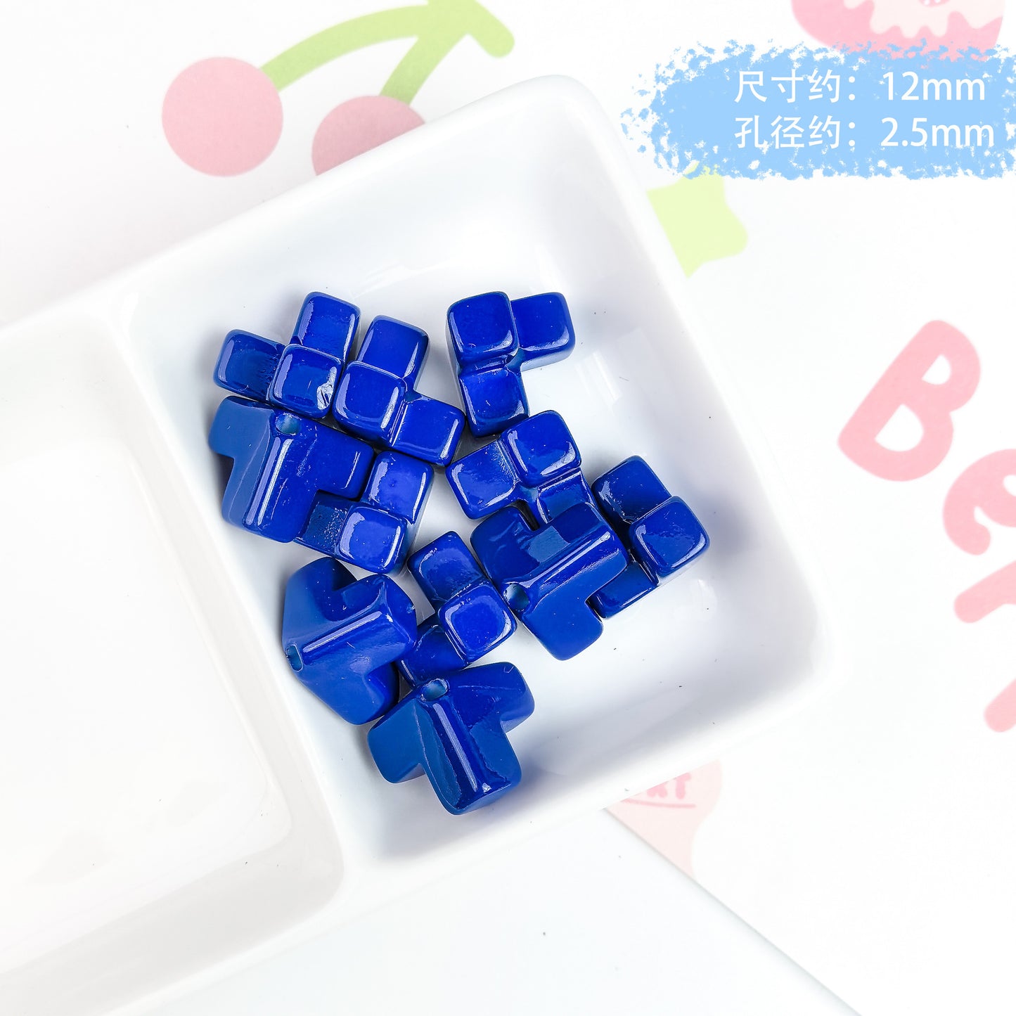Cream Painted Macaron Beads