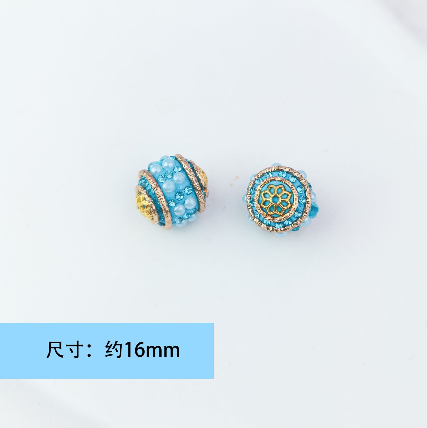 Colorful Pearl Clay Beads