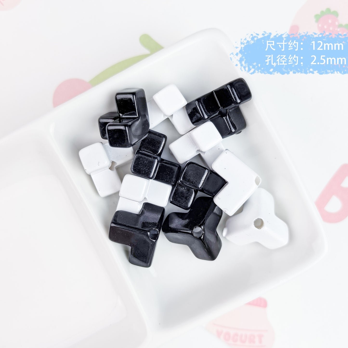 Cream Painted Macaron Beads