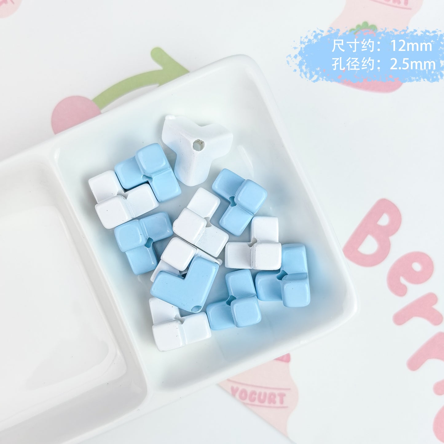 Cream Painted Macaron Beads