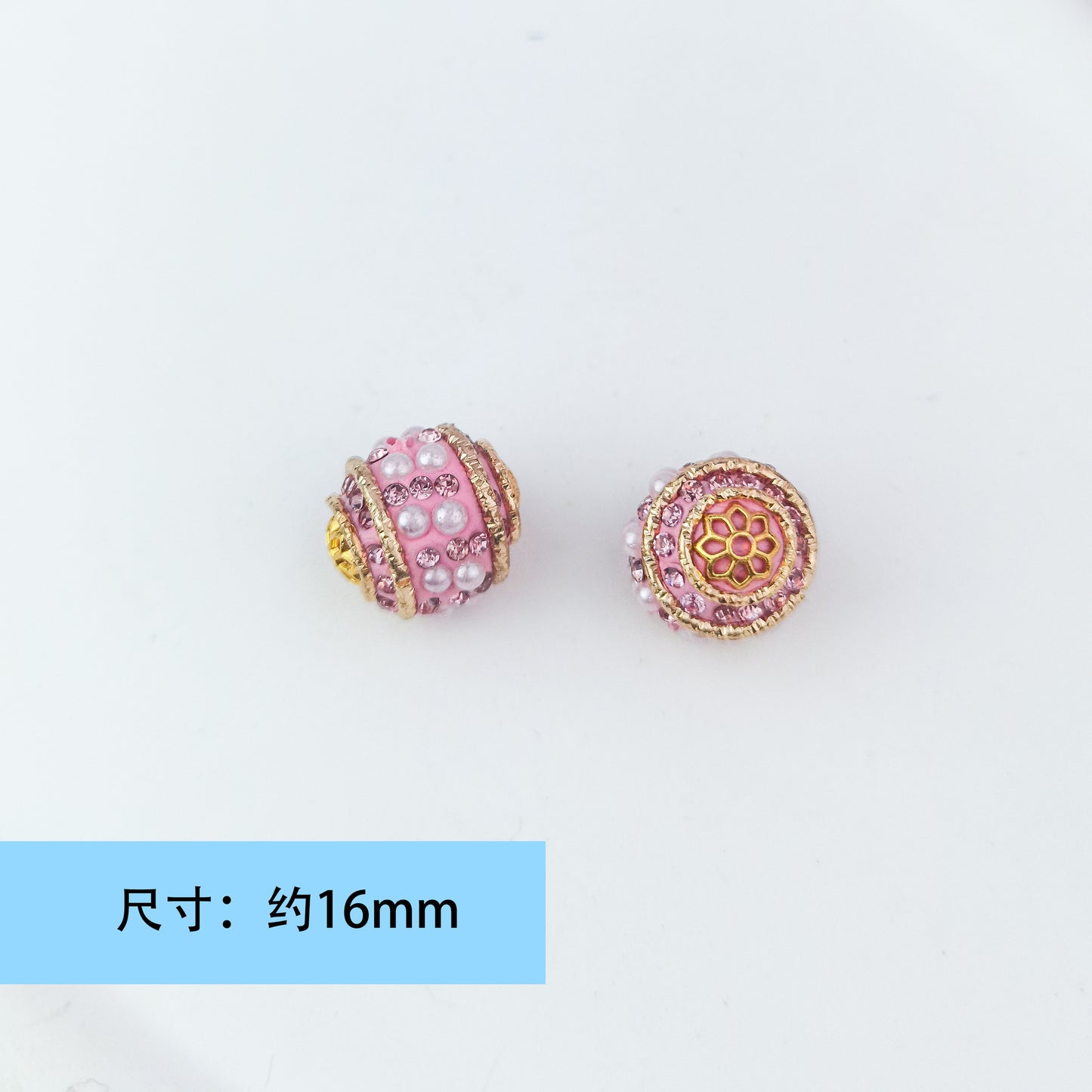 Colorful Pearl Clay Beads