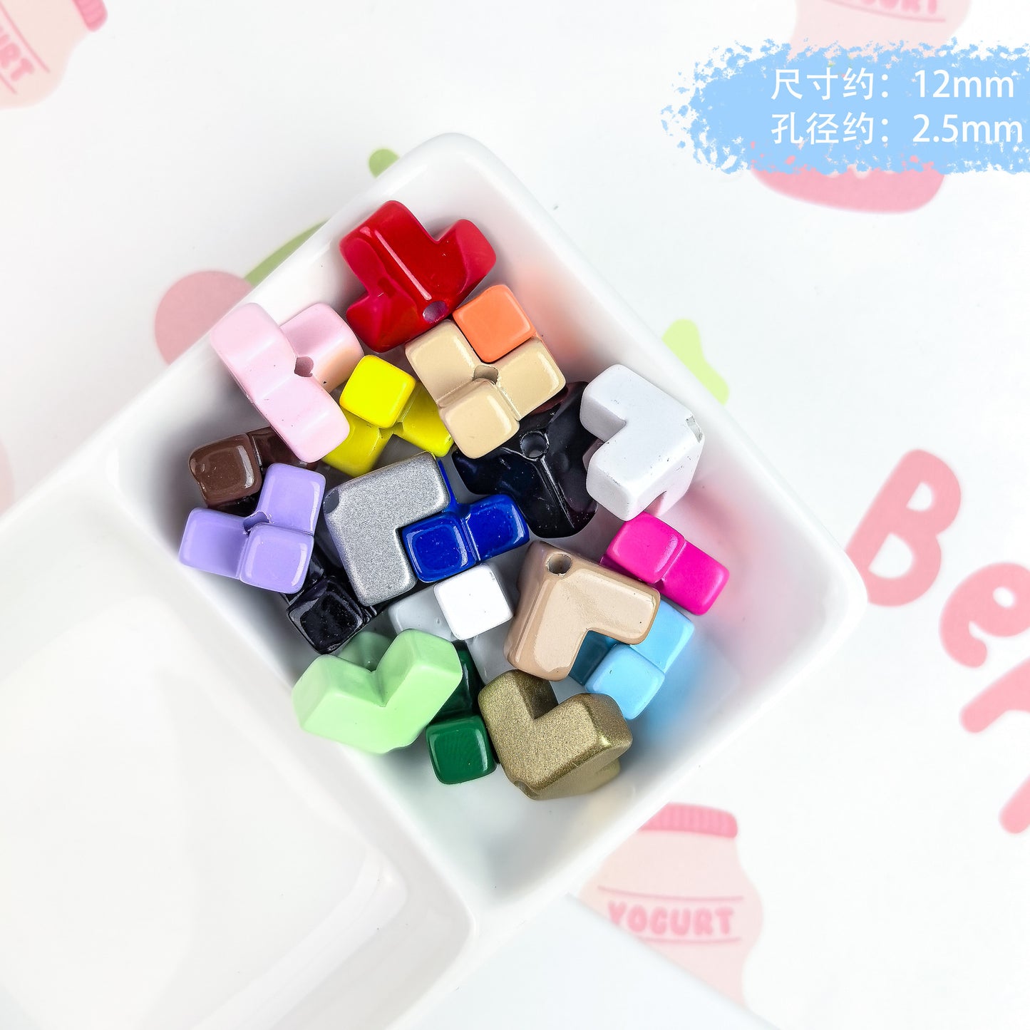 Cream Painted Macaron Beads