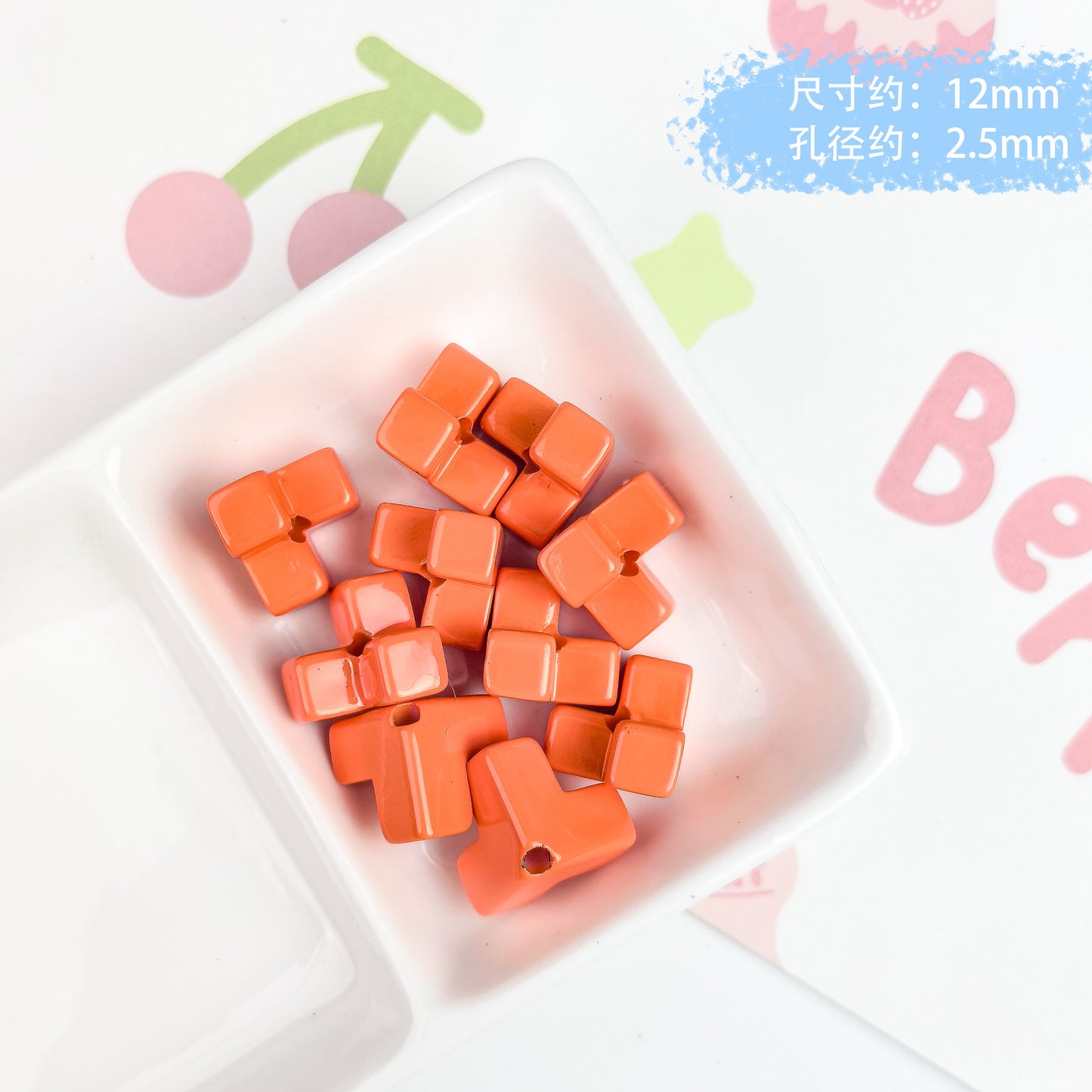 Cream Painted Macaron Beads