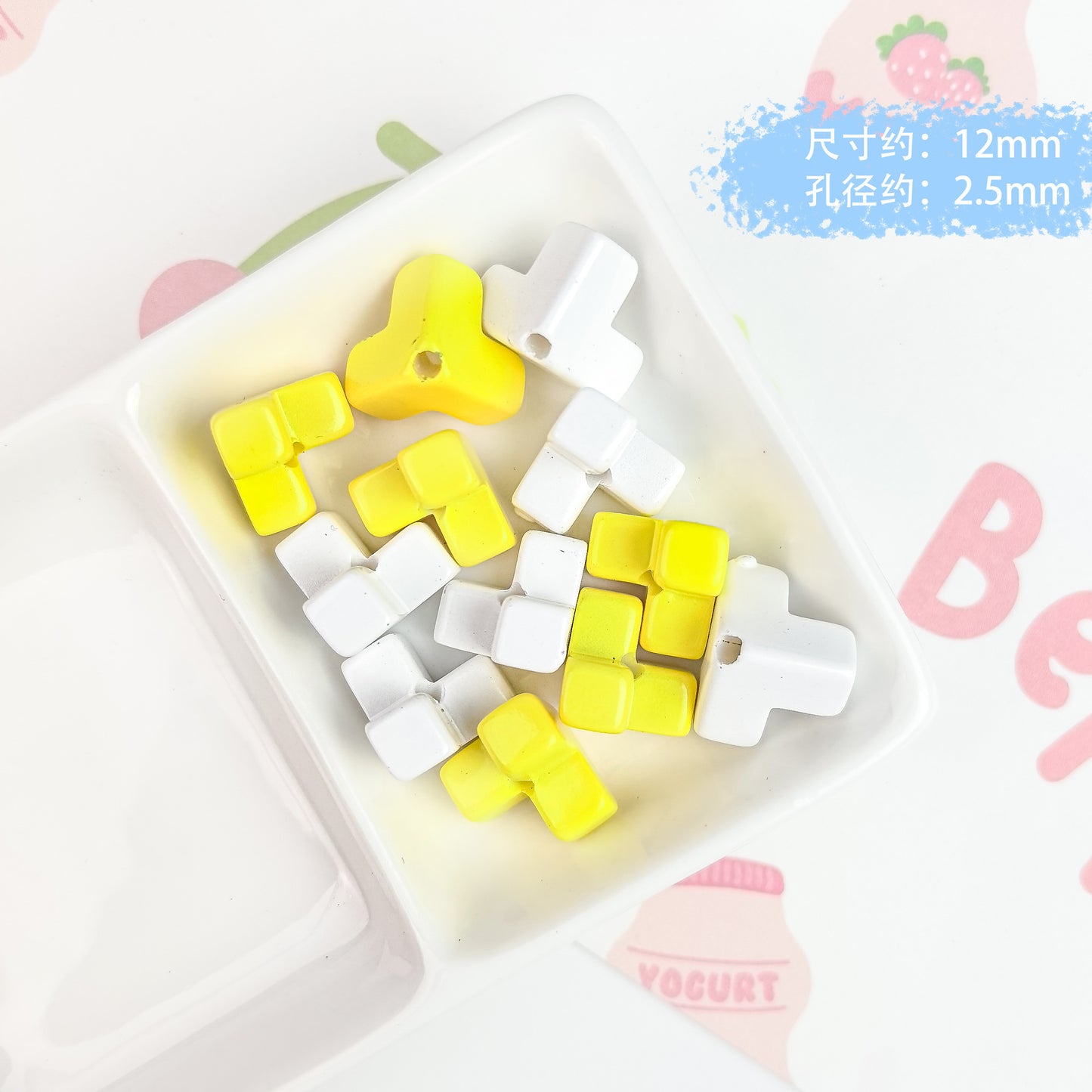 Cream Painted Macaron Beads