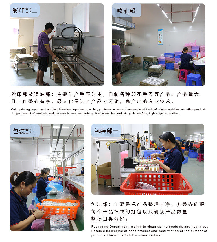 Nurse Series Food Grade Silicone Burnt Beads