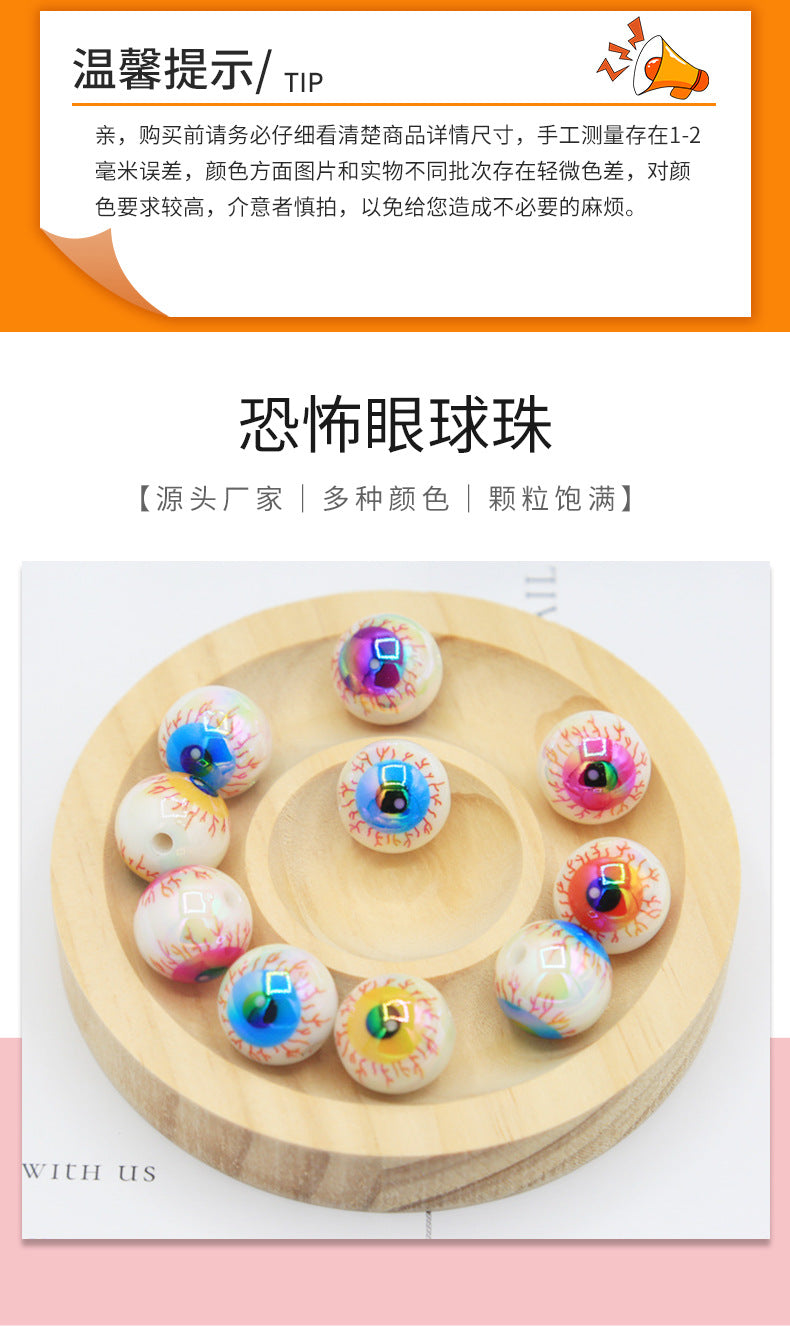 16mm Halloween Personalized Plating UV Colorful Horror Eyeball Beads DIY Handmade Beaded Loose acrylic roundBeads