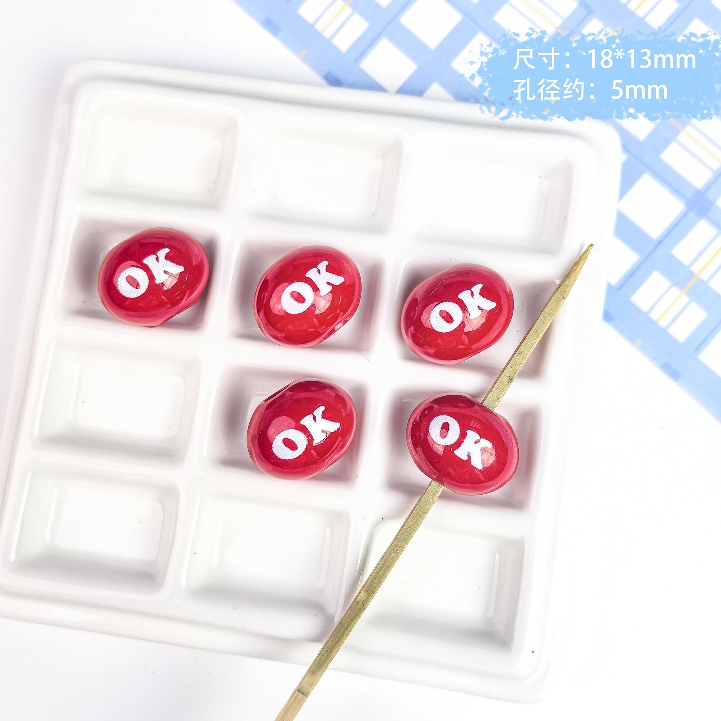 5 pcs Cute Painted English Slogan Beads