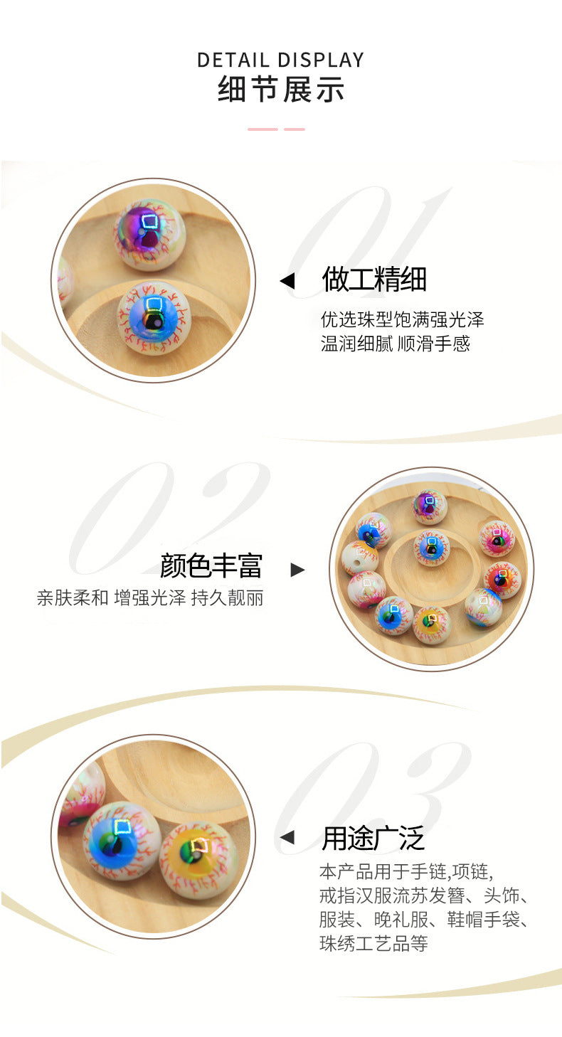 16mm Halloween Personalized Plating UV Colorful Horror Eyeball Beads DIY Handmade Beaded Loose acrylic roundBeads