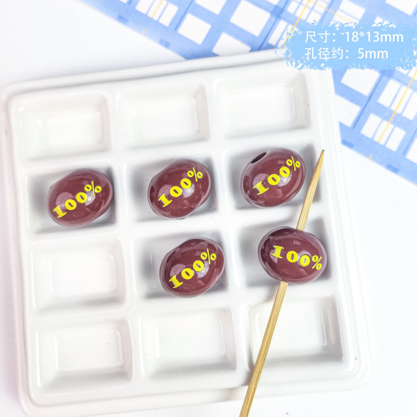 5 pcs Cute Painted English Slogan Beads