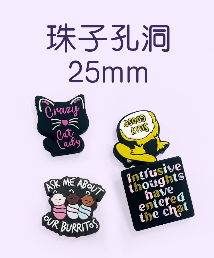 Silicone focal Beads Cartoon English Letter Soft Beads