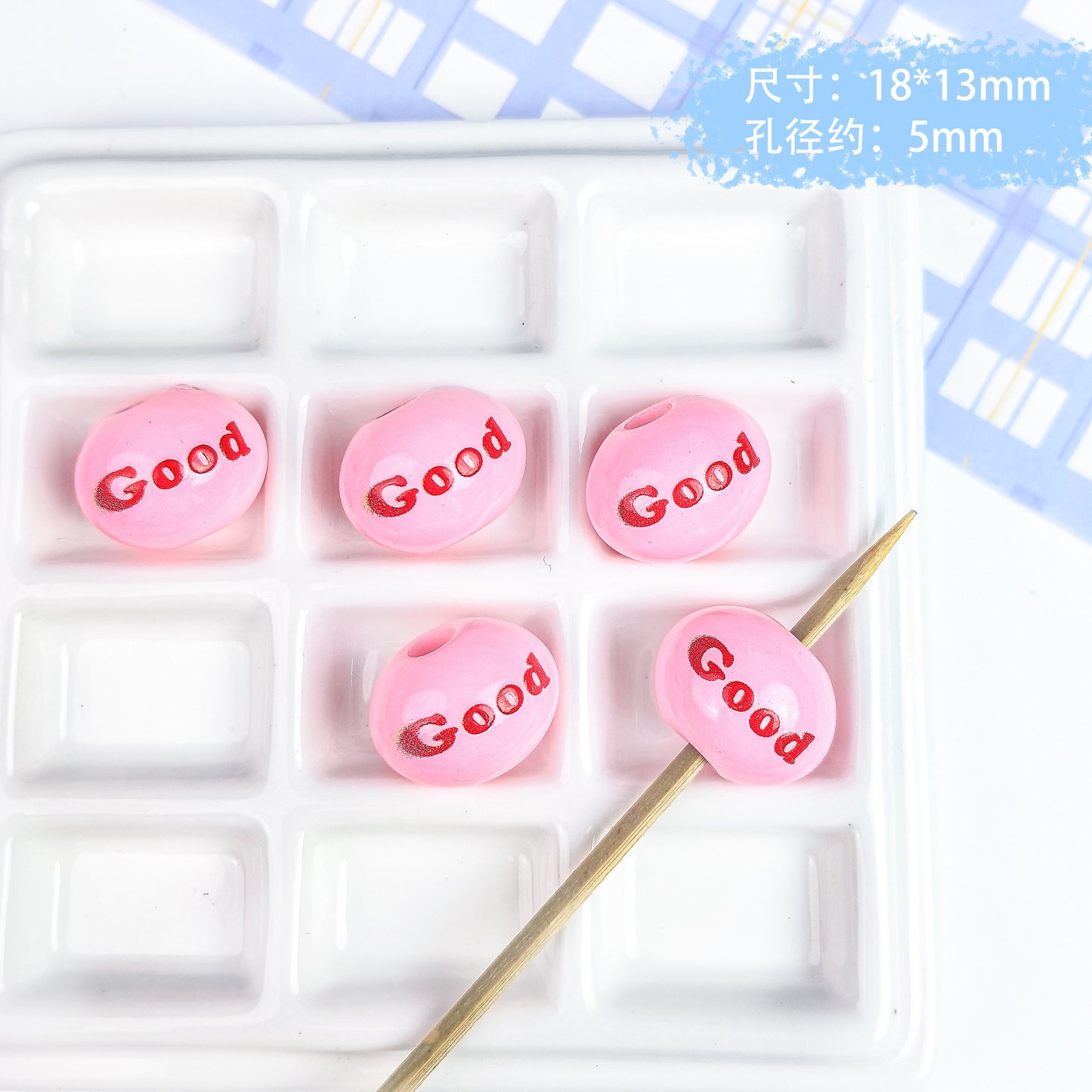 5 pcs Cute Painted English Slogan Beads
