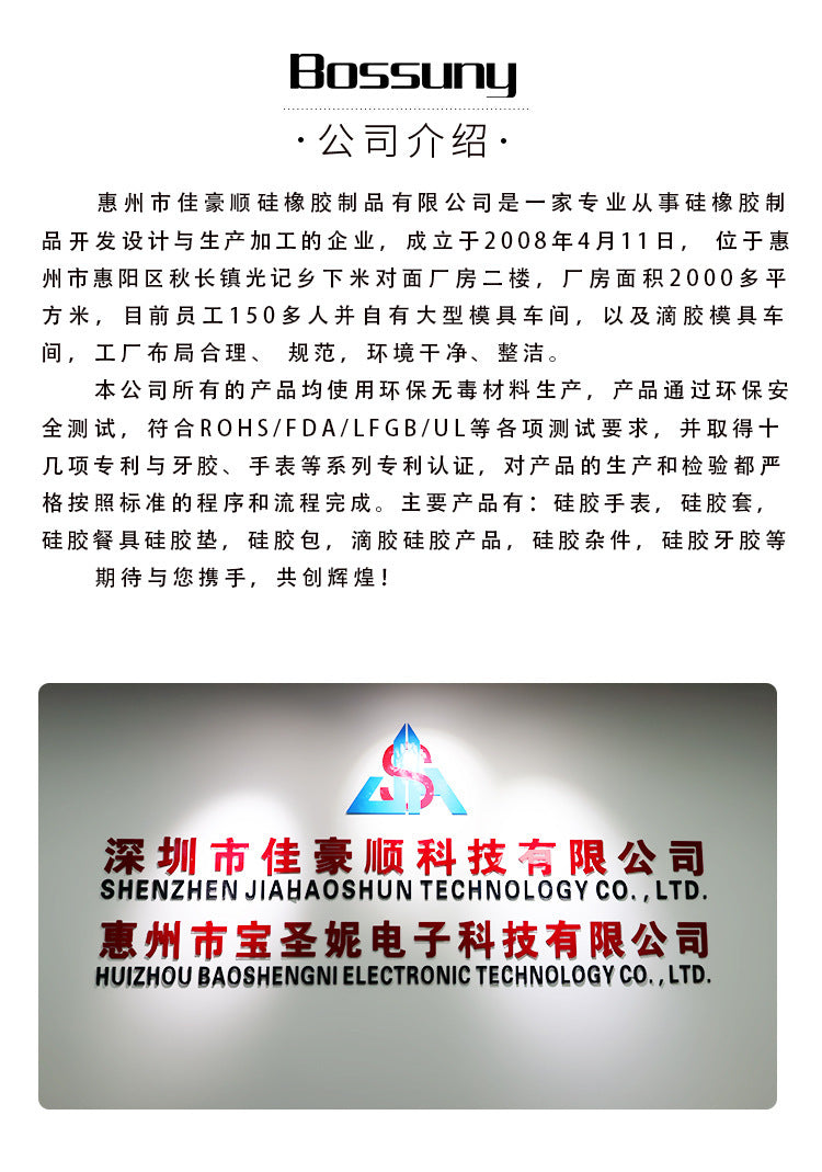 Silicone focal Beads Cartoon English Letter Soft Beads